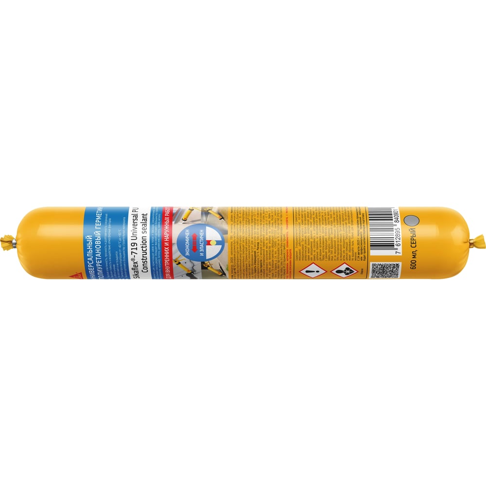 Универсальный эластичный полиуретановый герметик SIKA Flex-719 Universal PU серый 600мл. 732365