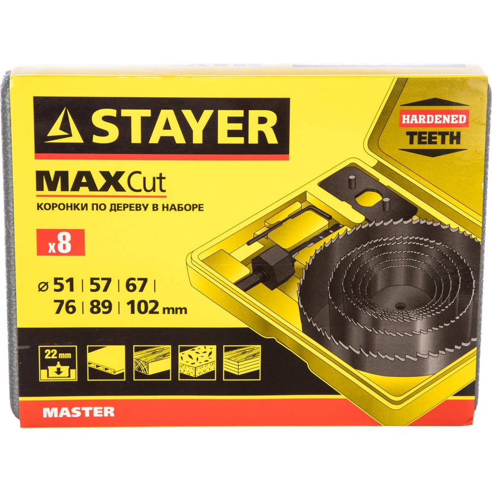 Набор STAYER "MASTER" Коронки по дереву кольцевые d=51-57-67-76-88-102мм, 8шт
