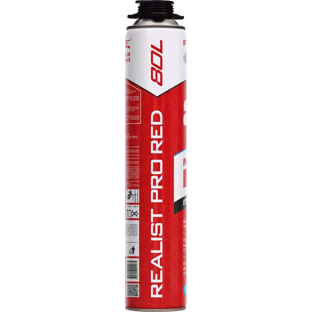 Пена монтажная REALIST PRO Red 80л - зима