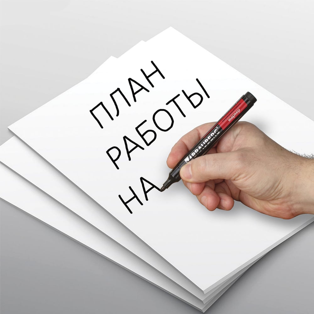 Маркер BRAUBERG перманентный нестираемый Contract ЧЕРНЫЙ кругл. наконечн. 3 мм без клипа 12 шт 150465
