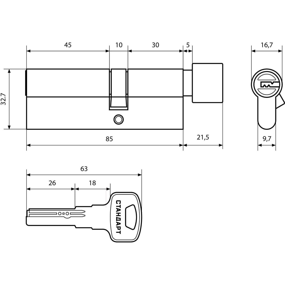 Цилиндровый механизм Стандарт F-02 85(30Bх10х45), CP, 5кл, хром перф. ключ/верт 11313