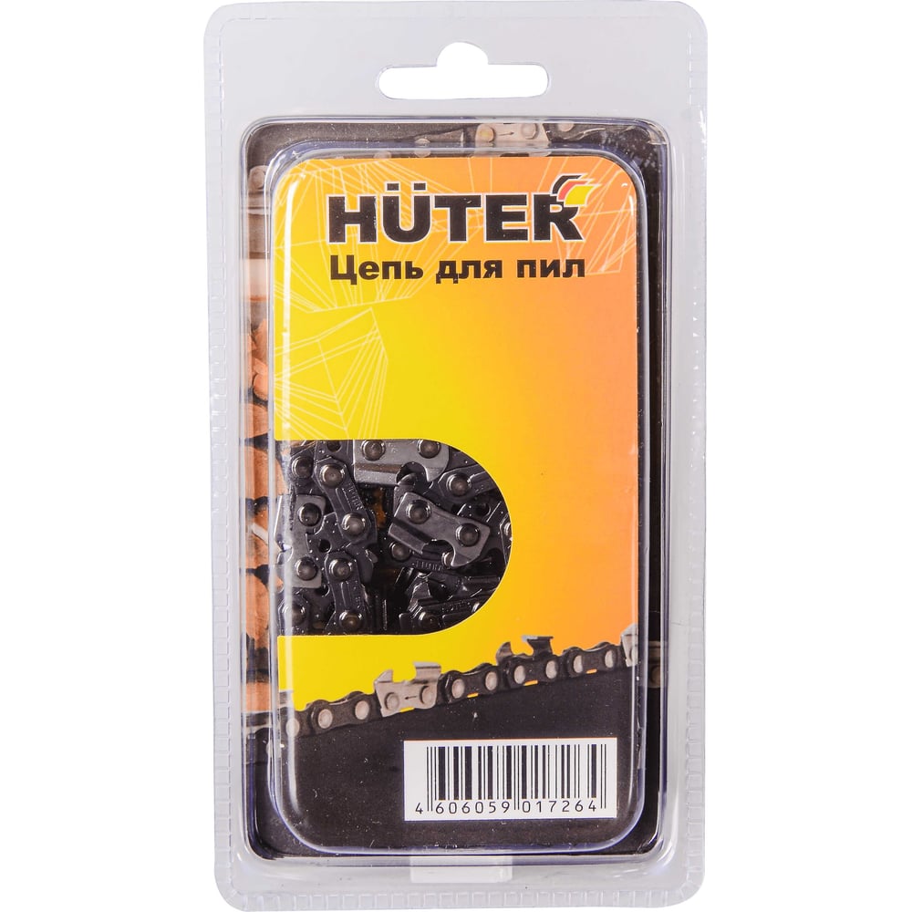 Цепь для пил HUTER C2. 62зв