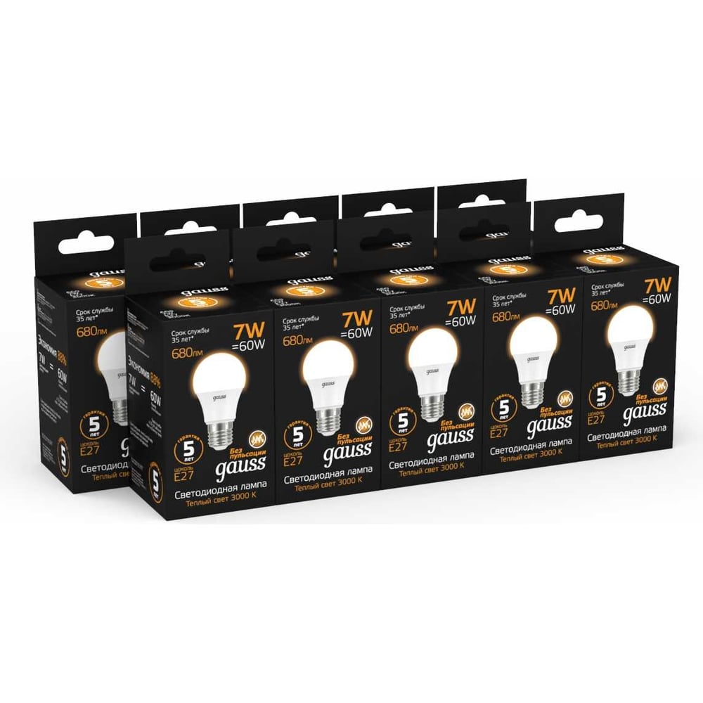 Лампа светодиодная LED 7W E27 A60 2700k, теплый белый, GAUSS