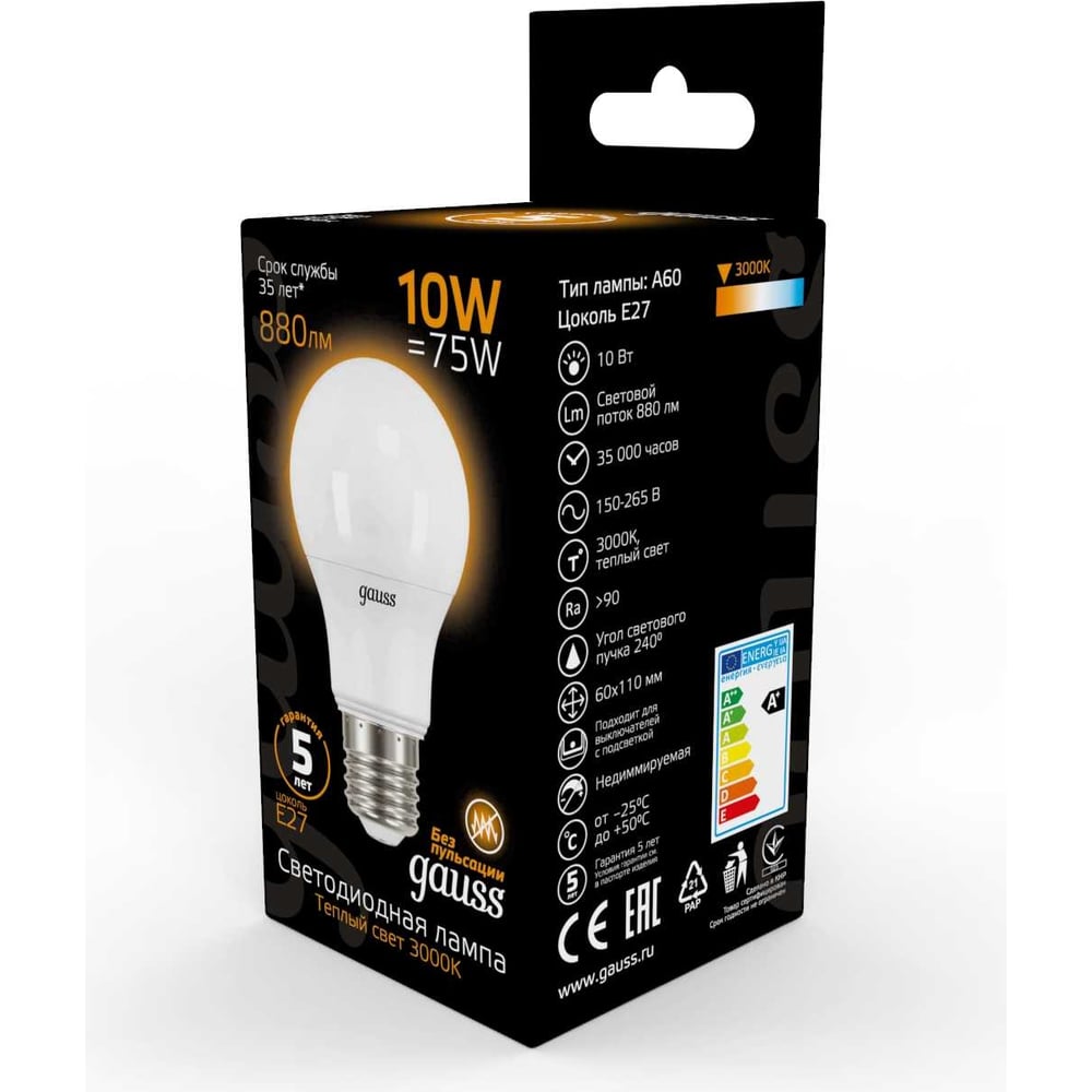 Лампа светодиодная LED 10W E27 A60 3000k, теплый белый, GAUSS