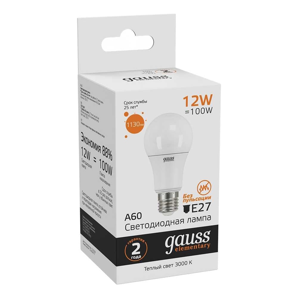 Лампа светодиодная LED Elementary 12W E27 A60 3000k, теплый белый, GAUSS