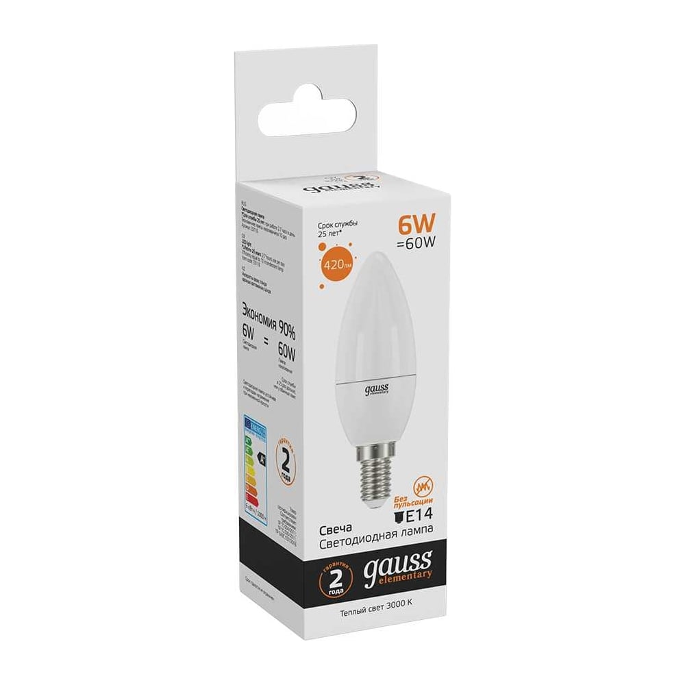 Лампа светодиодная LED Elementary Свеча 6W E14 3000k, теплый белый, GAUSS