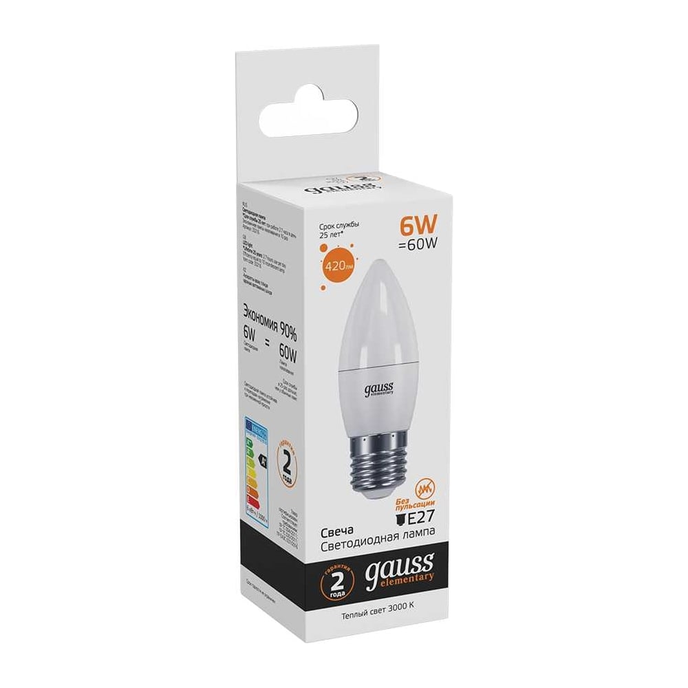 Лампа светодиодная LED Elementary Свеча 6W E27 3000k, теплый белый, GAUSS