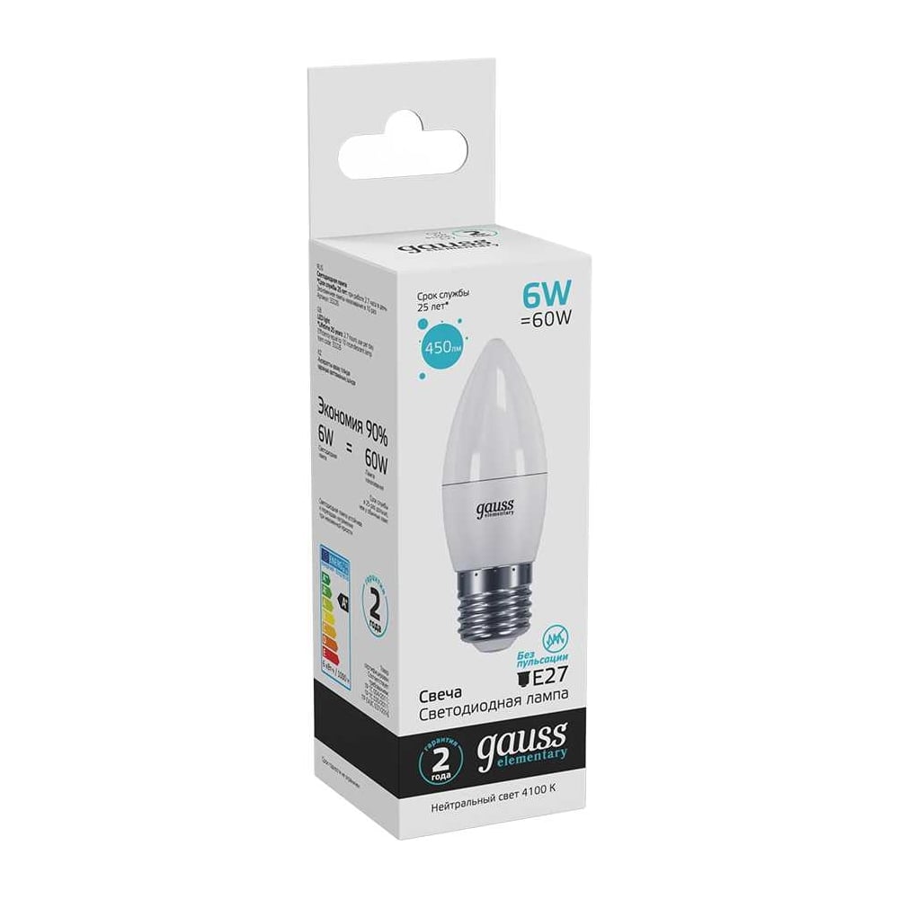 Лампа светодиодная LED Elementary Свеча 6W E27 4100k, нейтральный белый, GAUSS