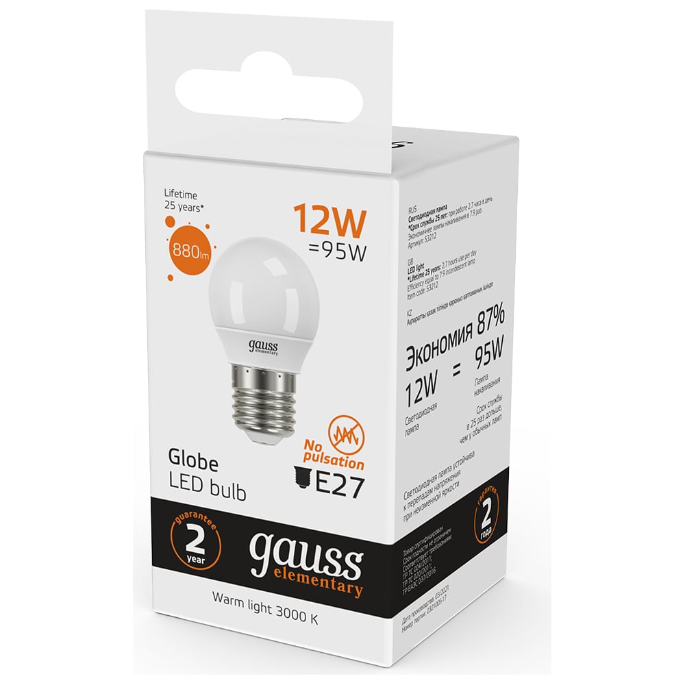 Лампа светодиодная LED Elementary Шар 12W E27 3000k, теплый белый, GAUSS