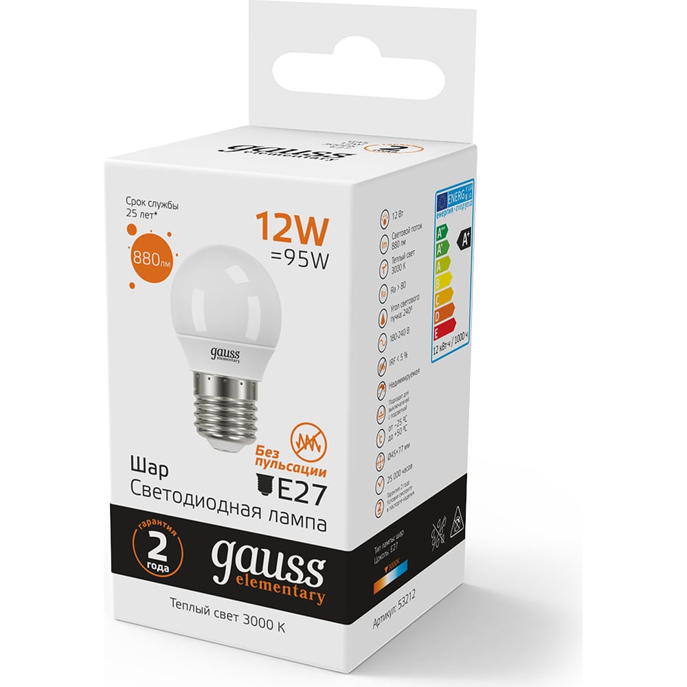 Лампа светодиодная LED Elementary Шар 12W E27 3000k, теплый белый, GAUSS