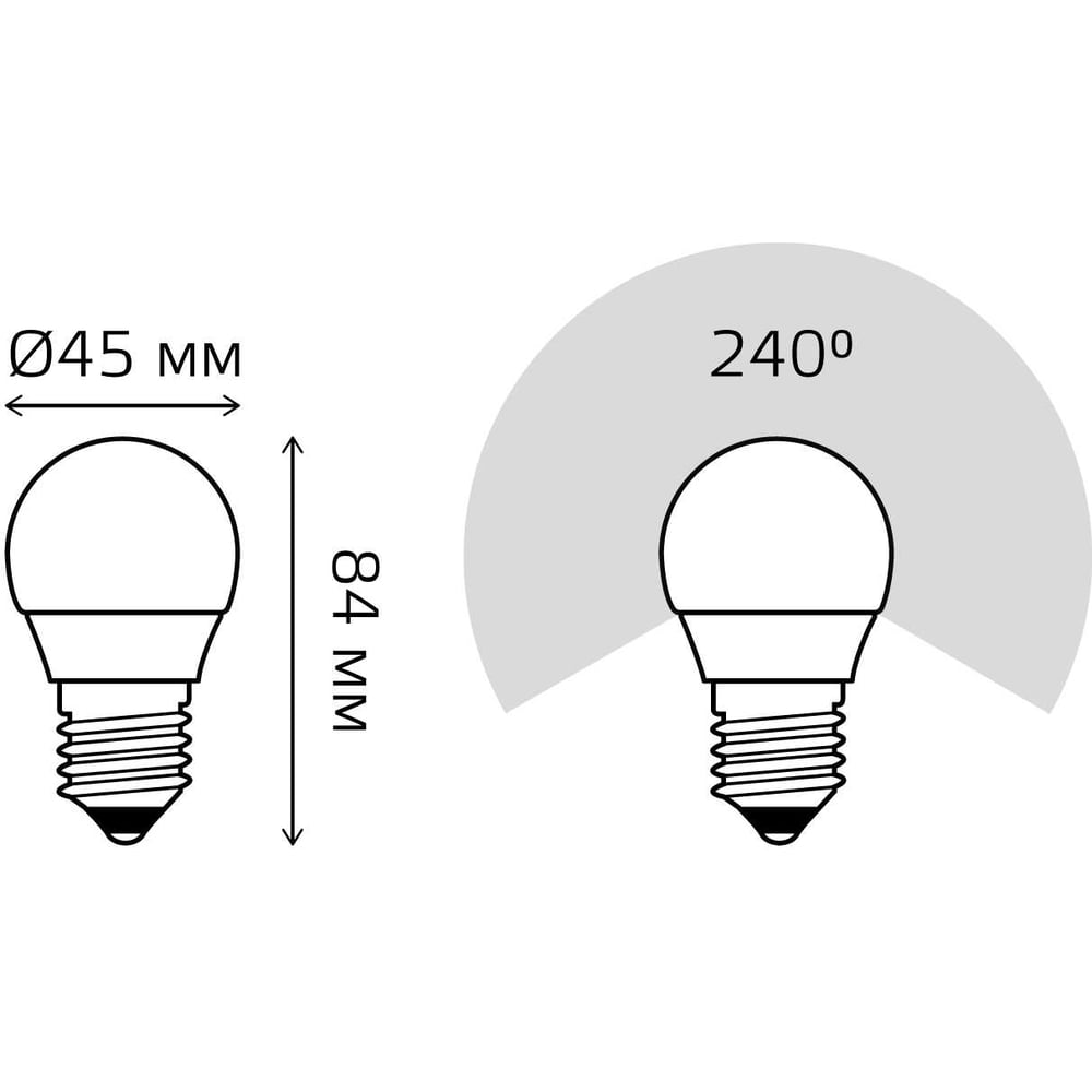 Лампа светодиодная LED шар 9,5W E27 3000K, теплый белый, GAUSS