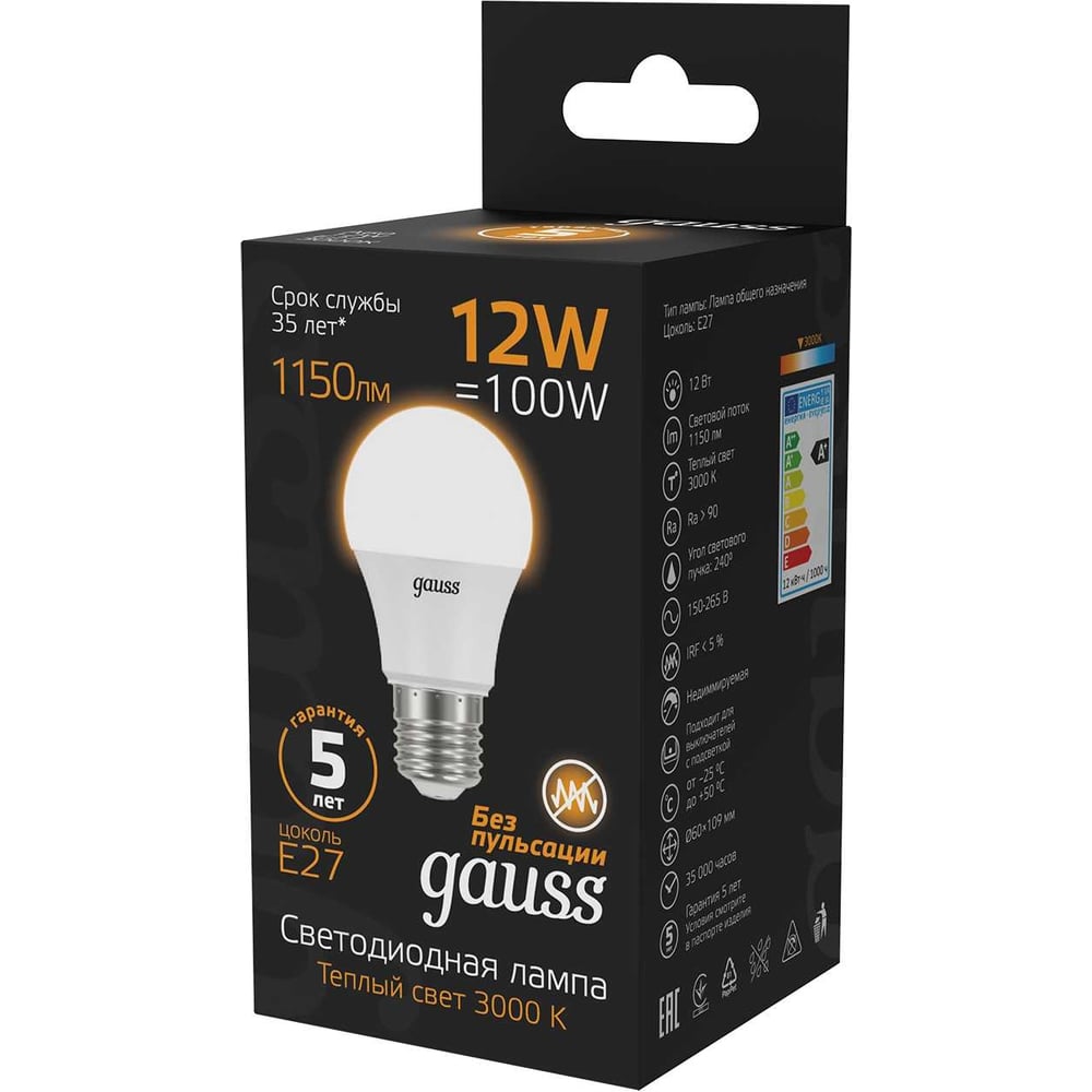 Лампа светодиодная LED 12W E27 A60 3000k, теплый белый, GAUSS