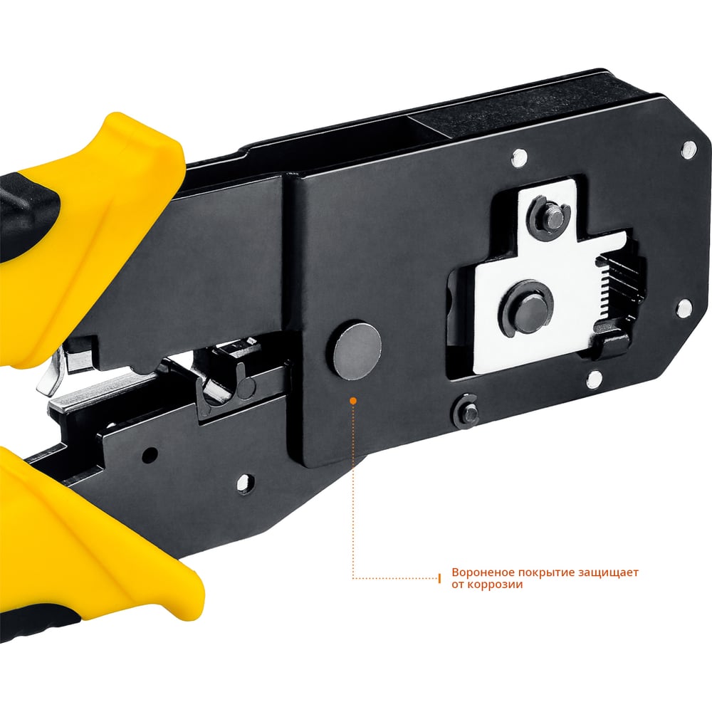 Кримпер универсальный Professional, RJ45, RJ11/RJ12, STAYER