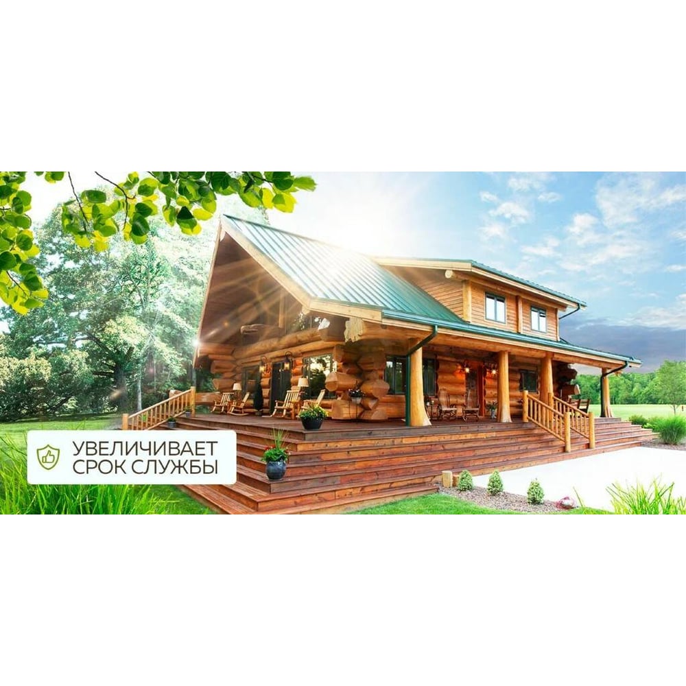 Защита от жуков антисептик концентрат (5л) FARBITEX PROFI WOOD
