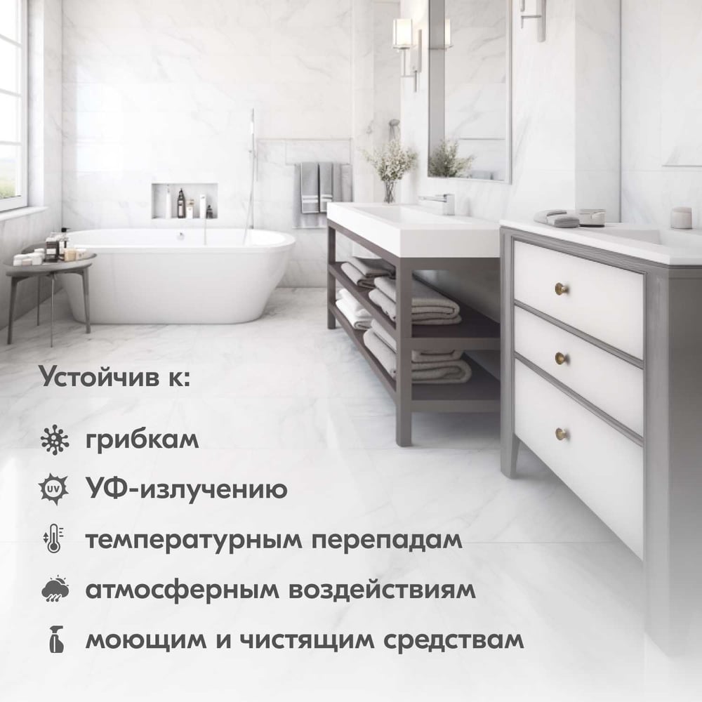 Герметик DoneWell DST100 силиконовый универсальный 40мл прозрачный