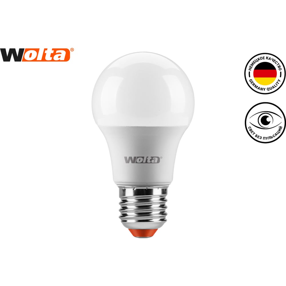 Лампа LED WOLTA 25Y45GL10E27 3000K