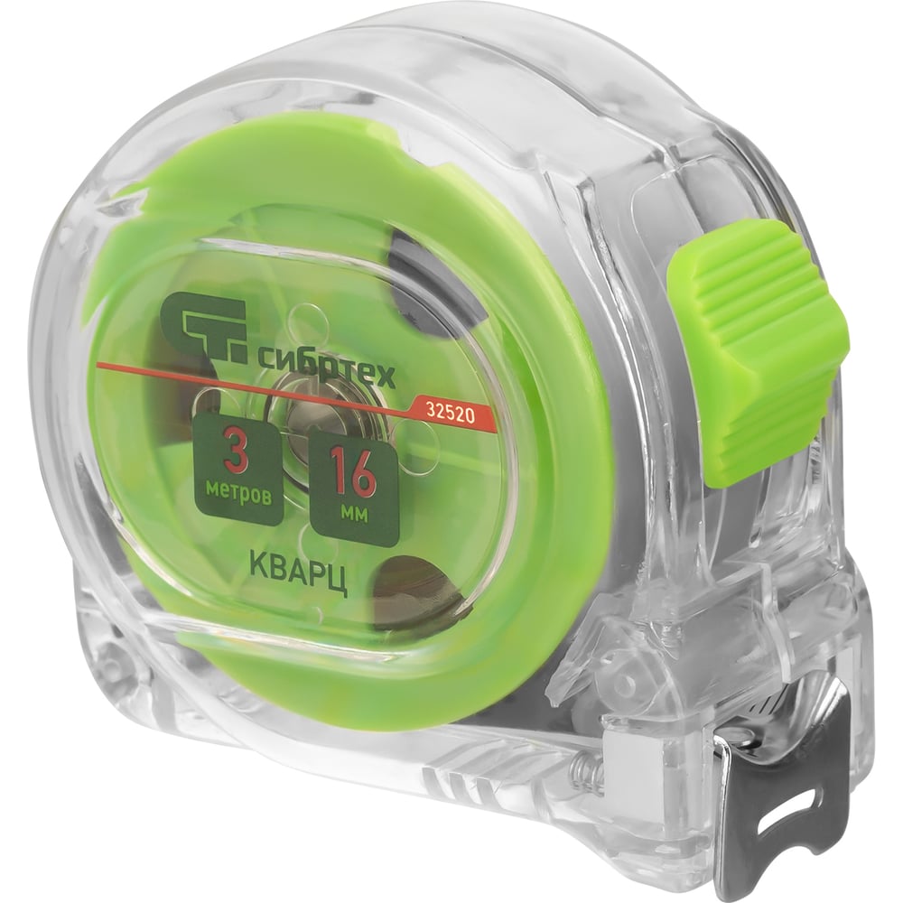 Рулетка СИБРТЕХ Кварц прозрачный корпус, амортизатор, 5 м, 19 мм 32521