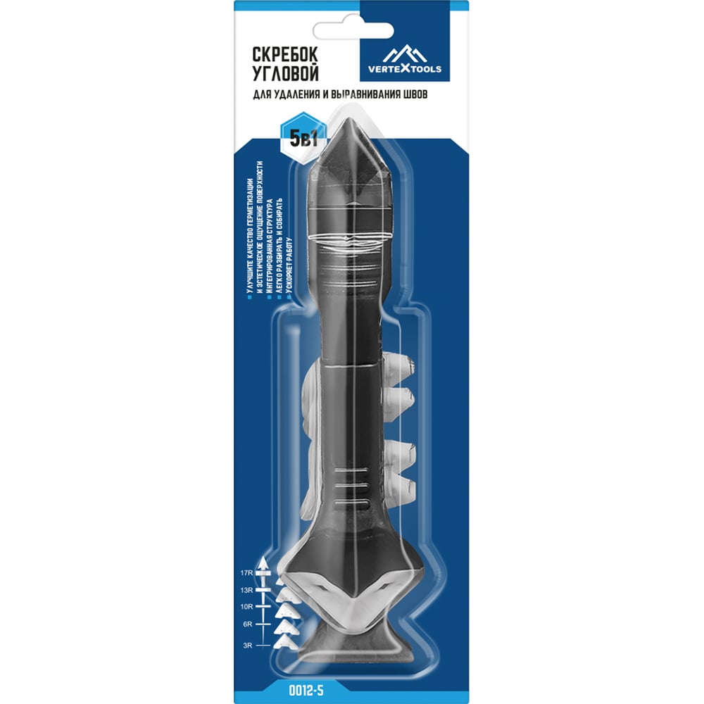 Угловой скребок для удаления и выравнивания швов герметика vertextools 0012-5