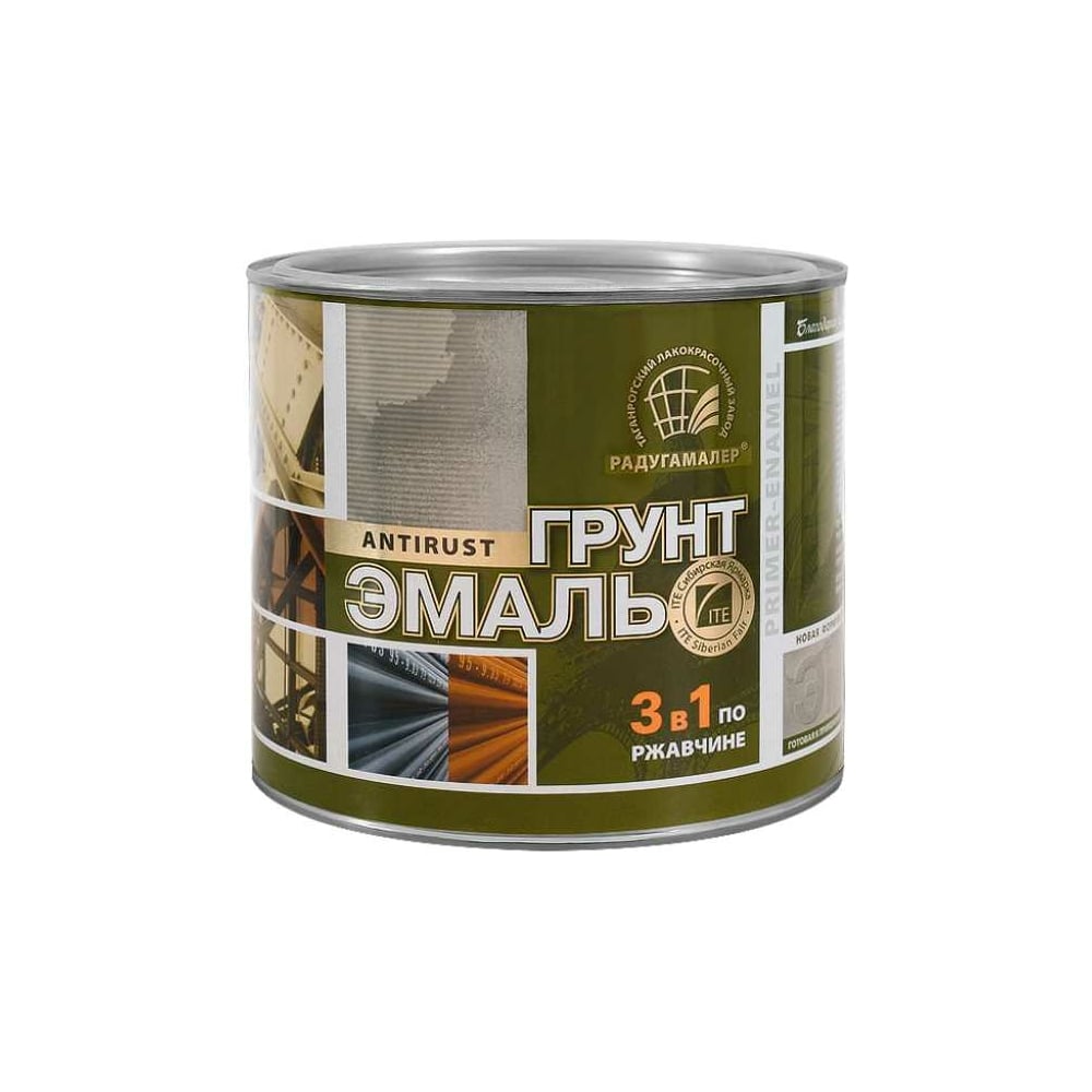 Грунт-эмаль 3 в 1 Радугамалер желтая 1,9 кг 4650001275264