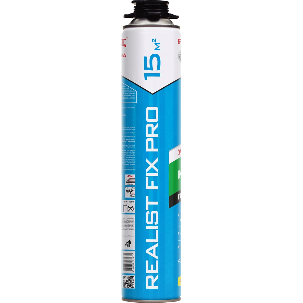 Пено-клей цемент REALIST FIX PRO всесезонная