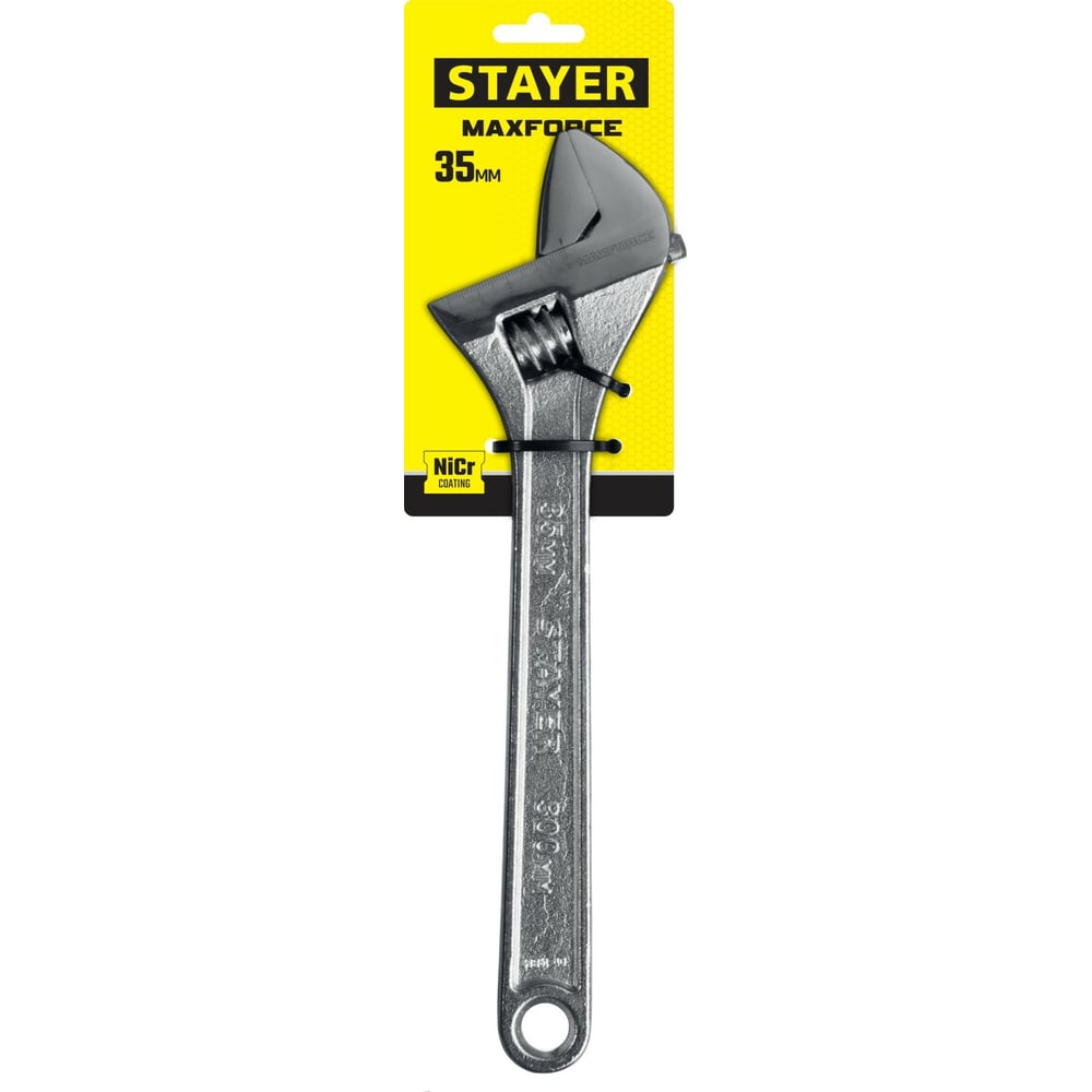 Ключ разводной, 300/35мм, STAYER