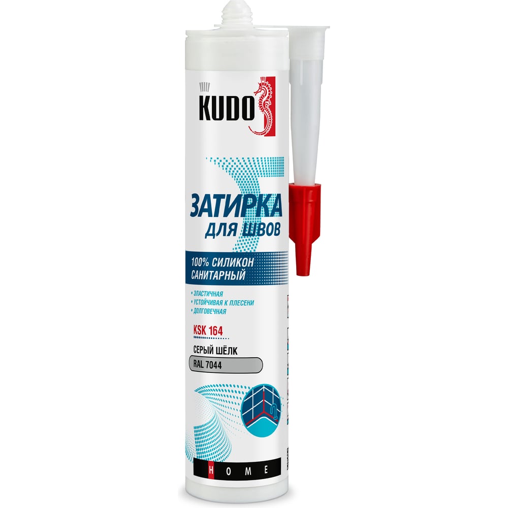 Герметик-затирка для швов KUDO HOME силиконовый санитарный, серый шёлк RAL 7044 KSK-164