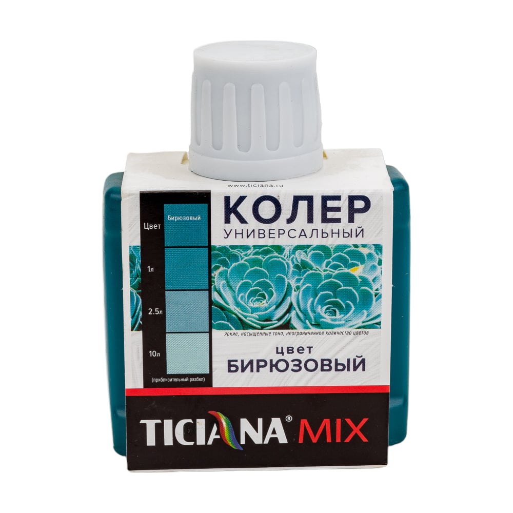 Колер микс универсальный Бирюзовый MIX (80мл), TICIANA 1/12