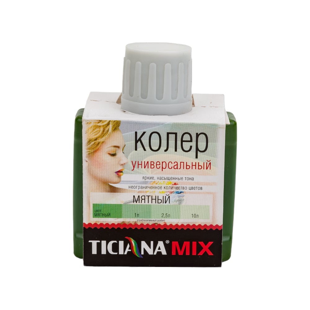 Колер микс универсальный Коралловый MIX (80мл), TICIANA 1/12