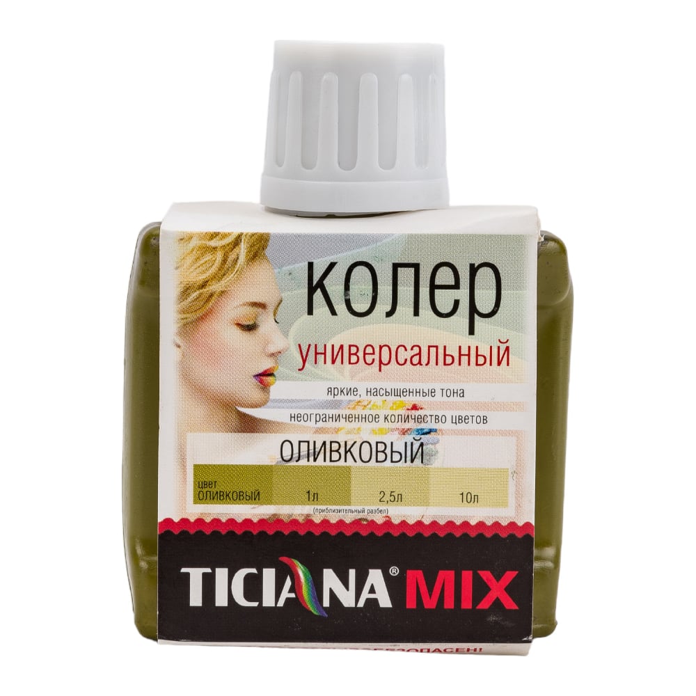 Колер микс универсальный Оливковый MIX (80мл), TICIANA 1/12