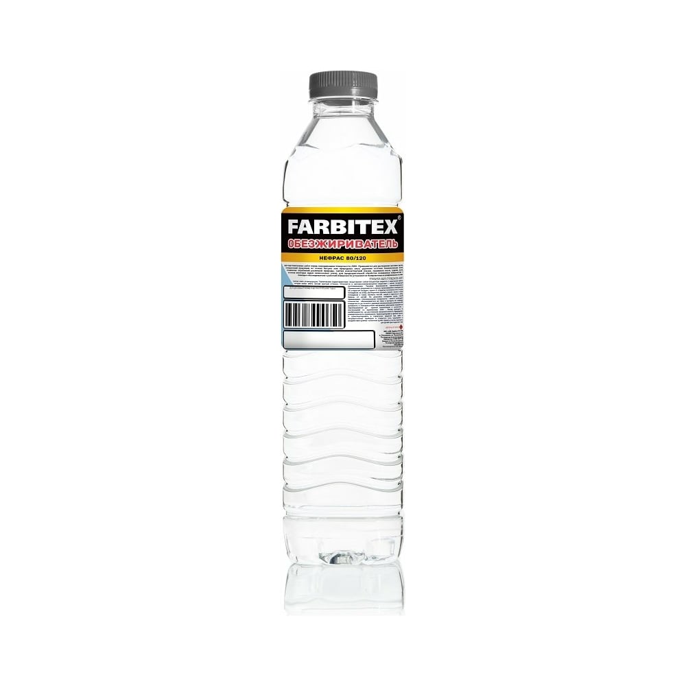 Обезжириватель FARBITEX (0.4 л; ПЭТ) 4100004884