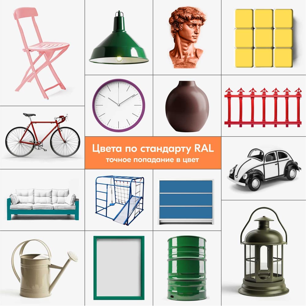 Эмаль универсальная акриловая DONEWELL RAL 5012 голубая глянцевая DW-A5012