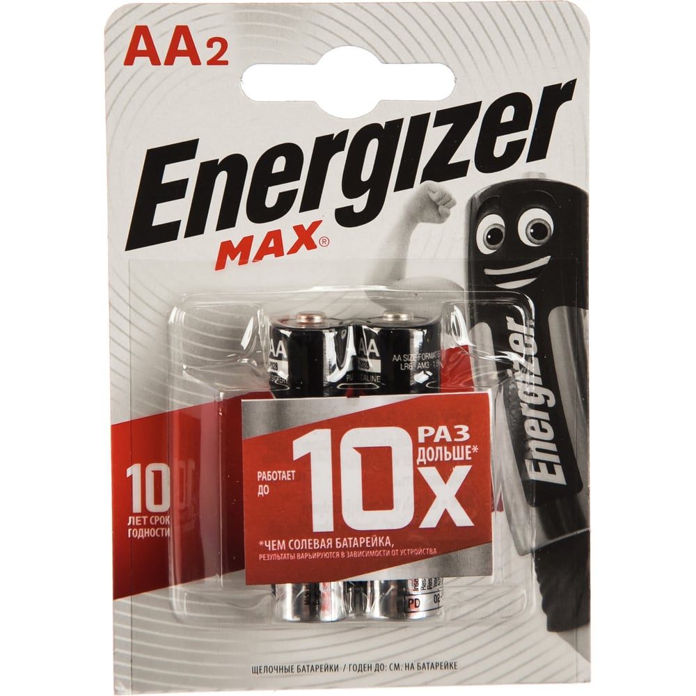 Батарейка Energizer LR06-2BL Base Russia MAX