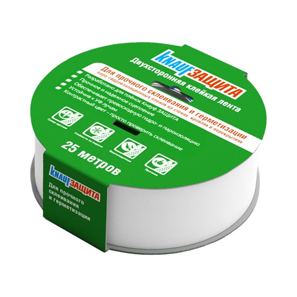 Двухсторонняя клейкая лента Knauf Insulation KNAUF Защита 0,04х25 м 775275