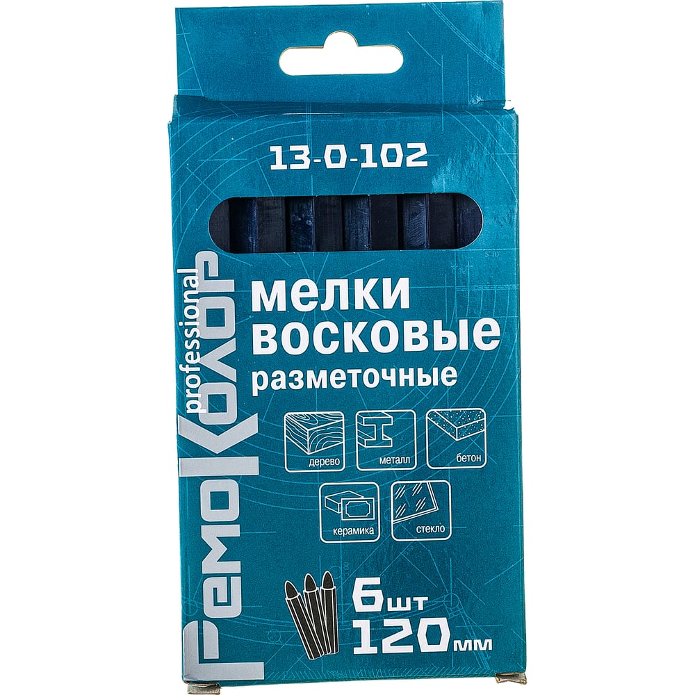 Мелки разметочные восковые синие,120 мм, 6 шт. Ремоколор