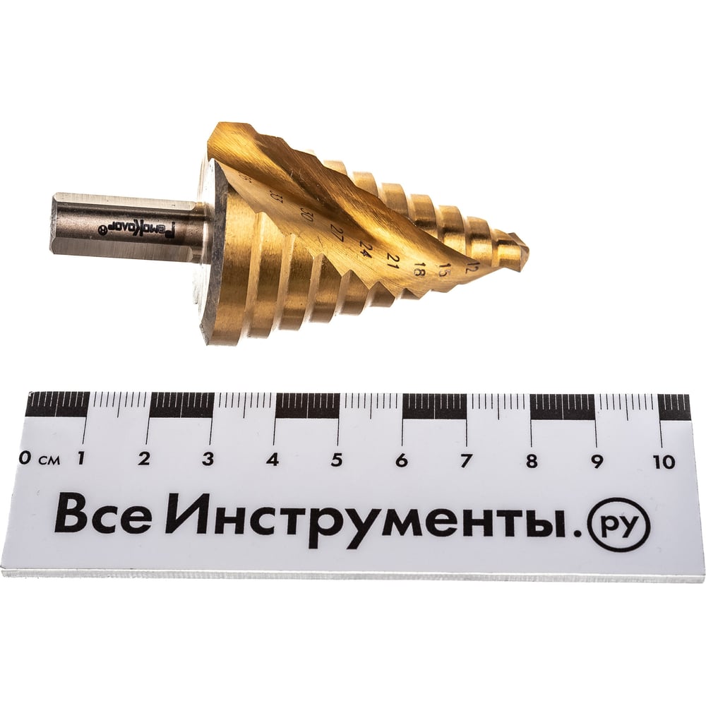 Сверло ступенчатое по металлу спиральное 9-36мм, шаг 3мм, HSS TIN Ремоколор