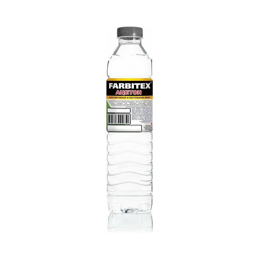 Ацетон FARBITEX ПНД 1 л 4100003874