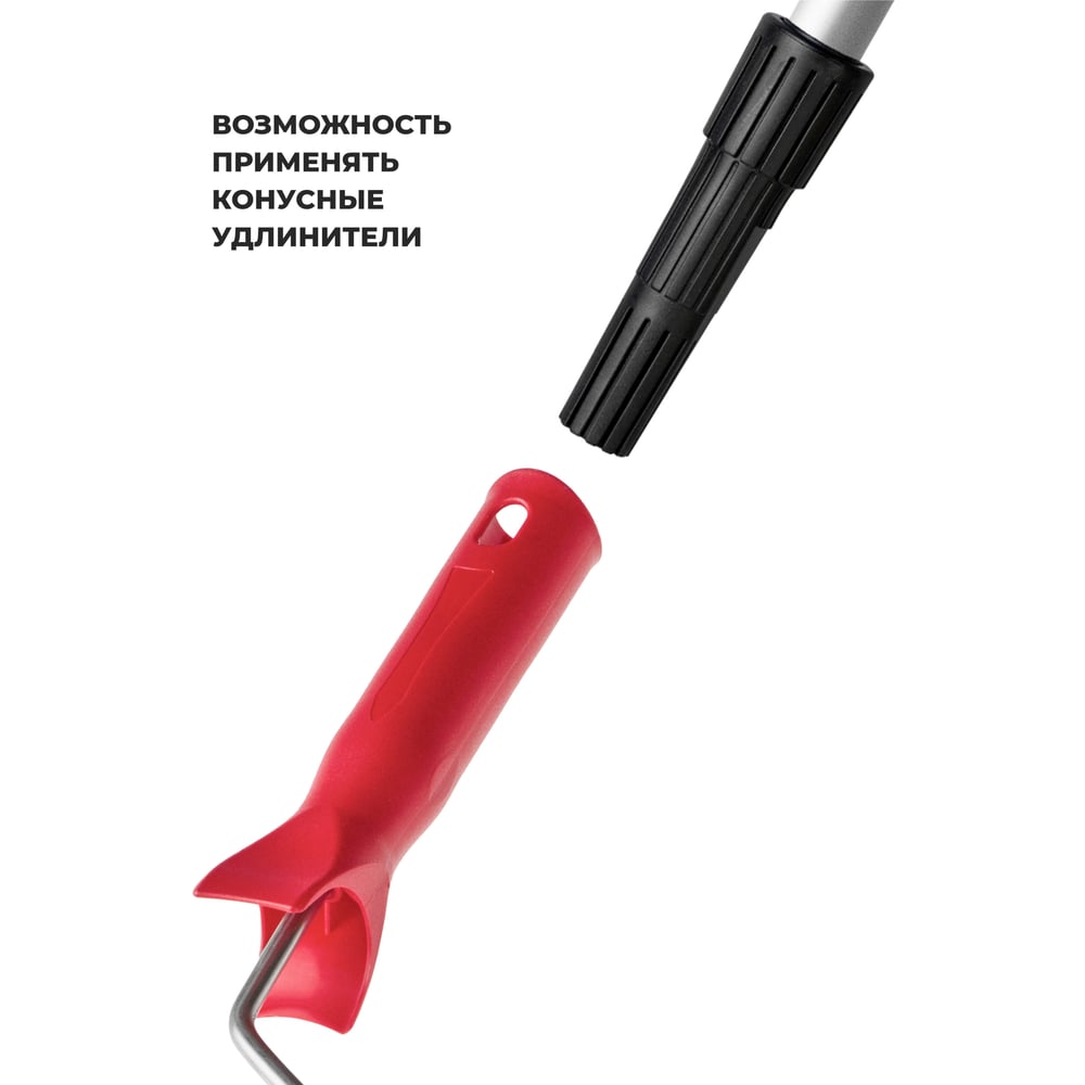 Валик 240, D6mm, ЭКСПЕРТ  красная нить (ФАСАДНЫЙ) 1/25 АКОР