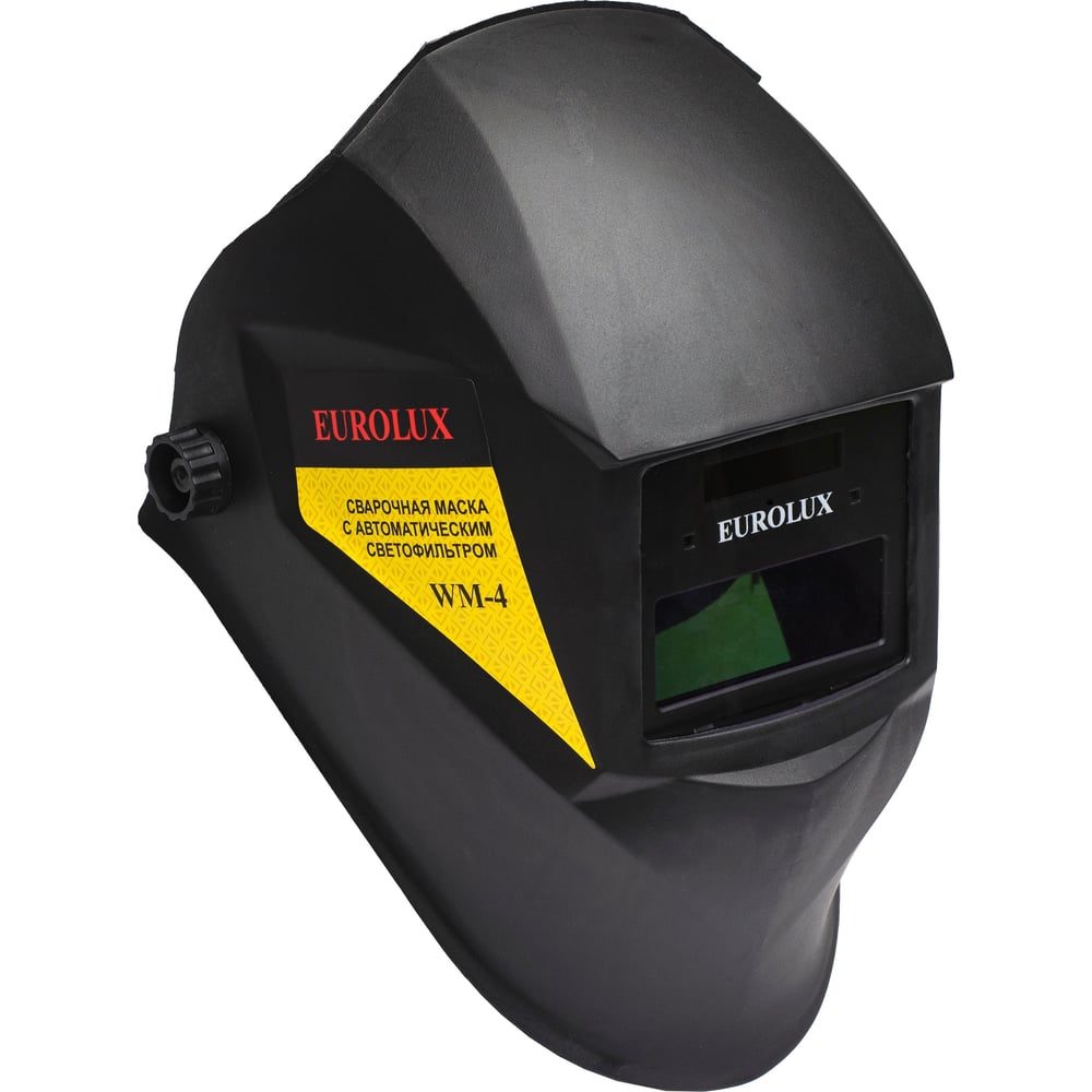 Маска сварщика Eurolux WM-4