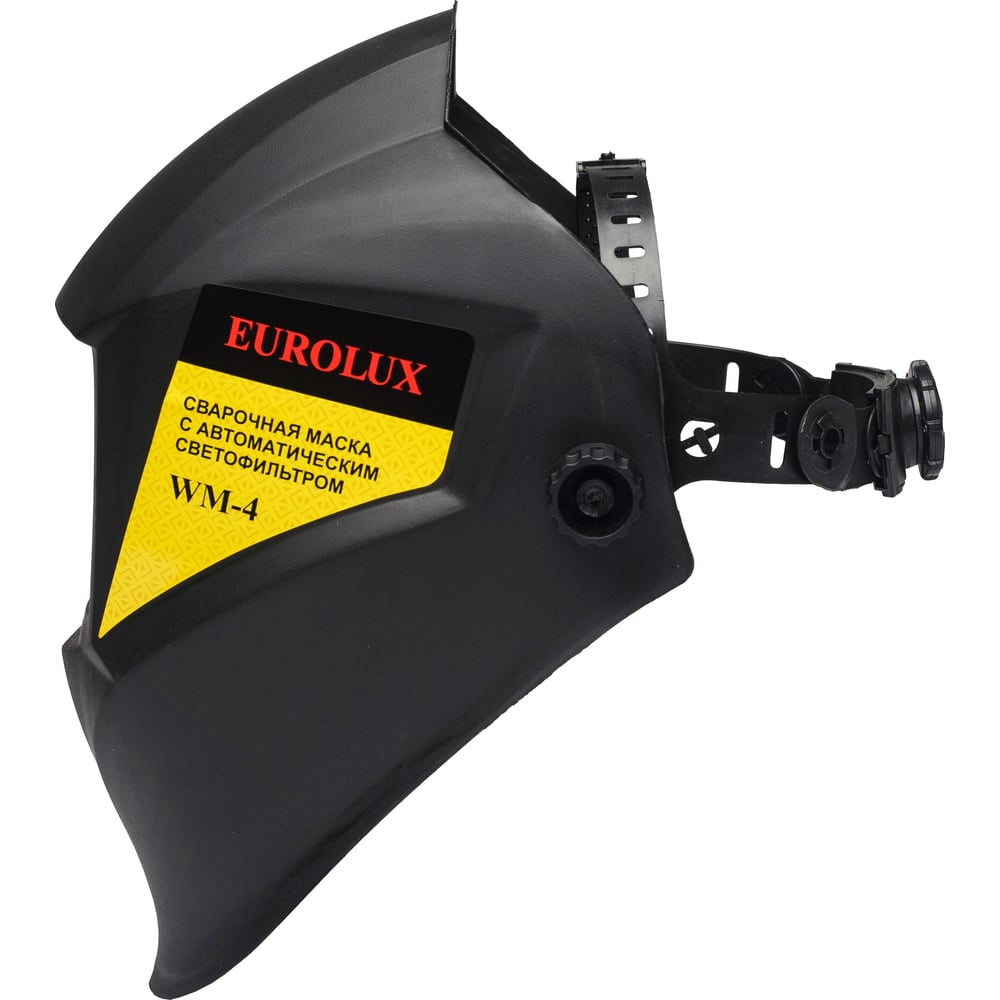 Маска сварщика Eurolux WM-4