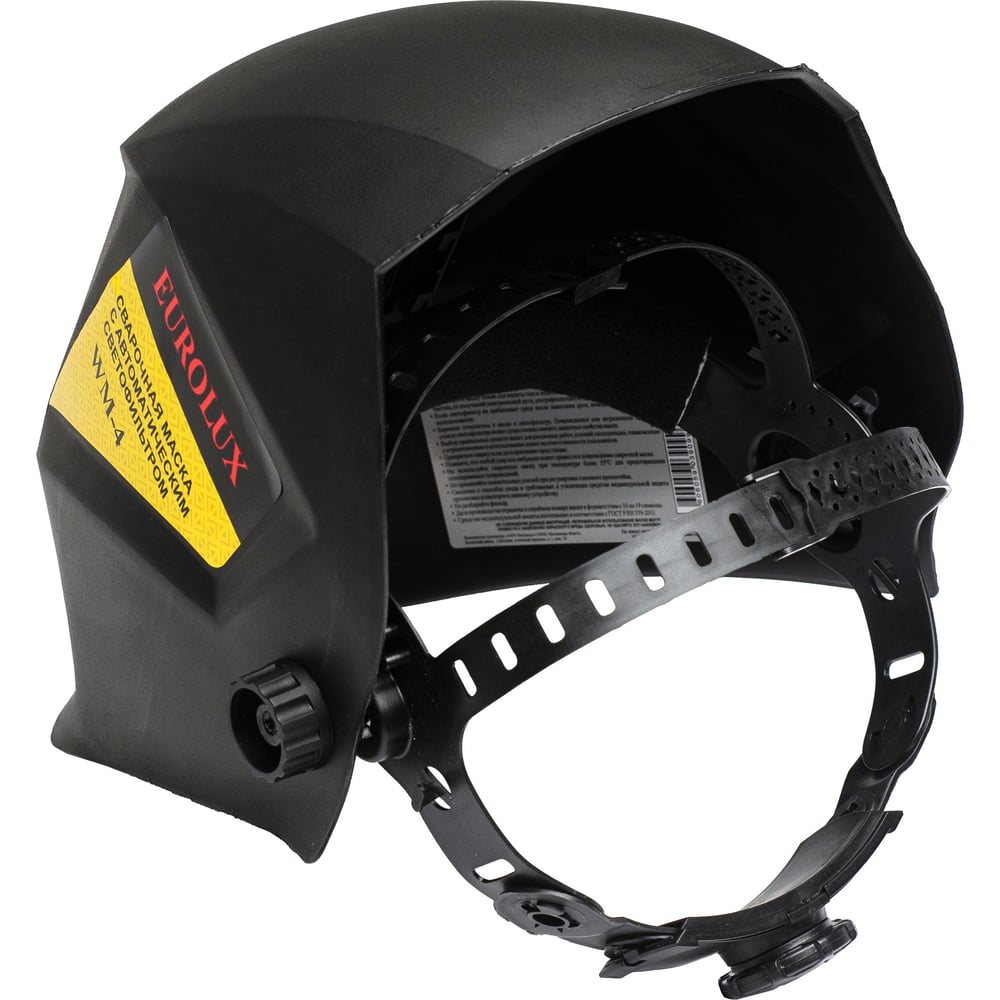 Маска сварщика Eurolux WM-4