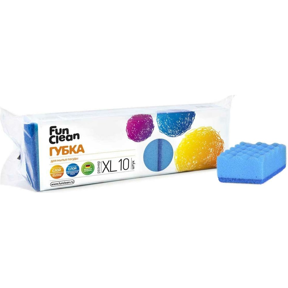 Губка для посуды Fun Clean XL 10 шт. 6793