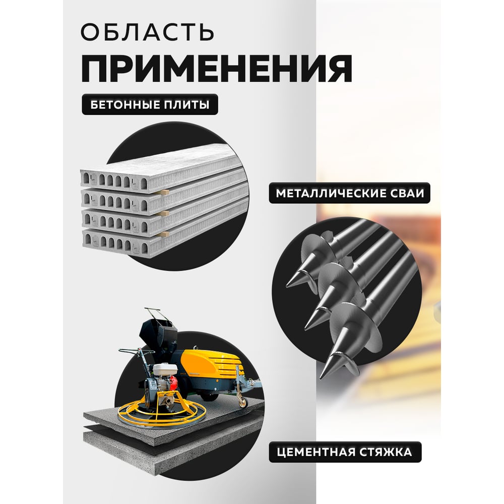 Праймер битумный (7 кг). FARBITEX, 1/1