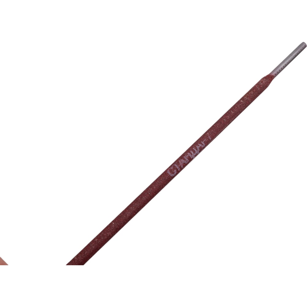 ФЛАГМАН Электроды АНО-21 Стандарт ф3,0мм (2,5кг)