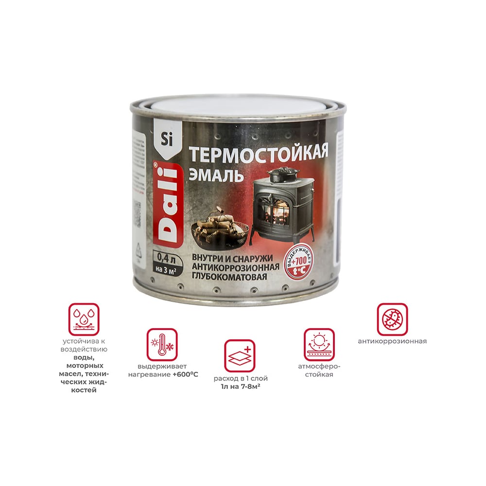 Термостойкая эмаль Dali черная 0.4 л 6 46459