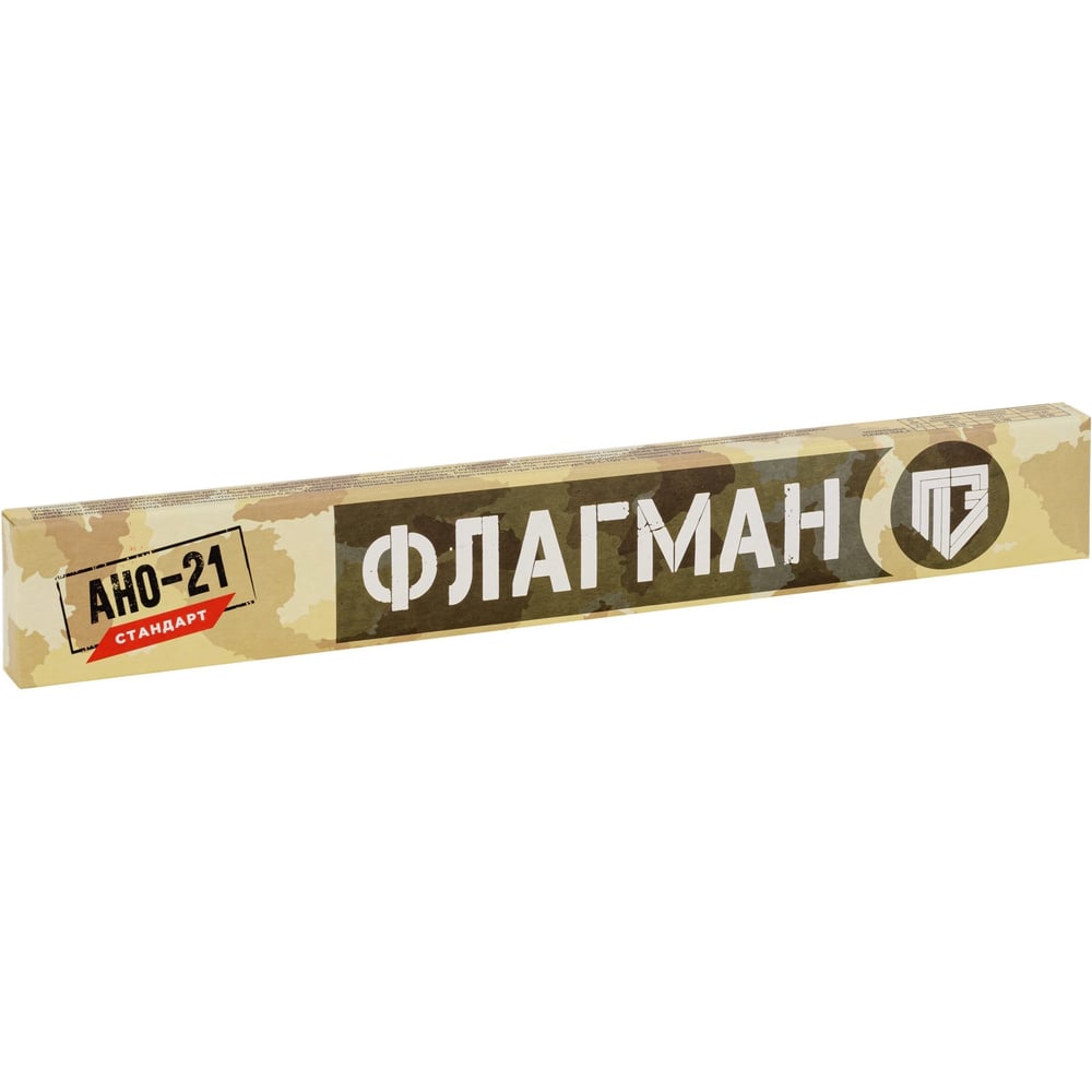 ФЛАГМАН Электроды АНО-21 Стандарт ф4,0мм (5кг)