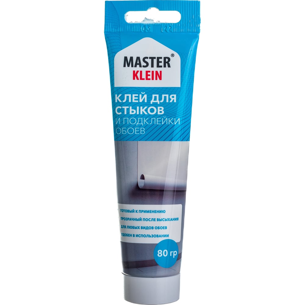 Клей для стыков и подклейки обоев, 80г, Master Klein