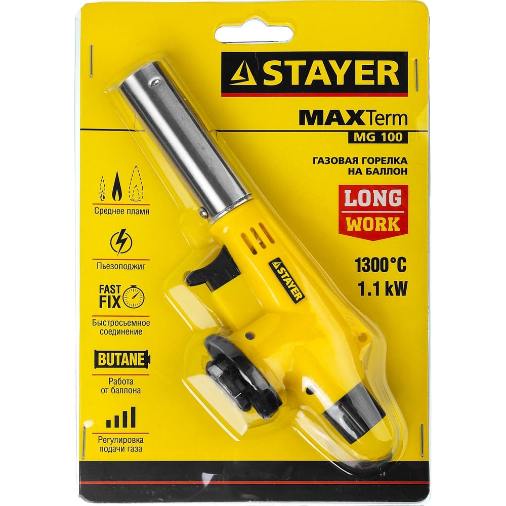 Газовая горелка STAYER MaxTerm на баллон, с пьезоподжигом, 1300С 55584