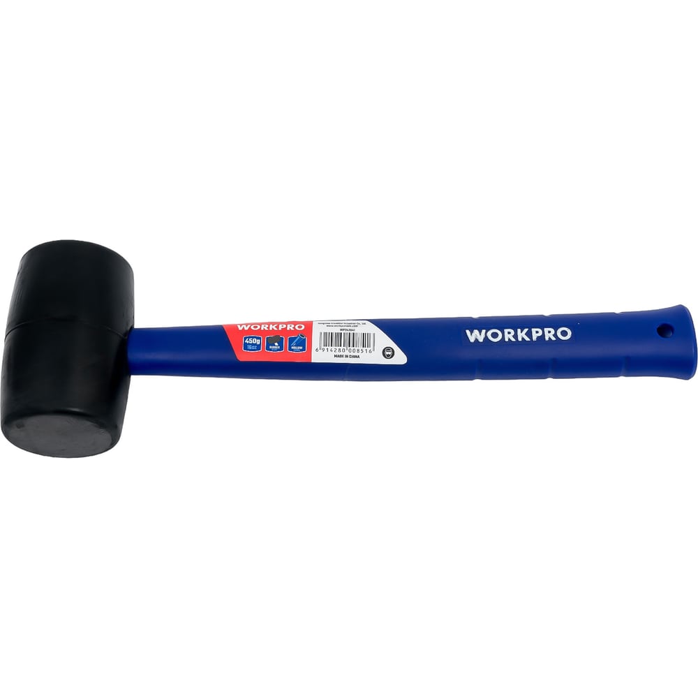 Киянка резиновая WORKPRO 450г