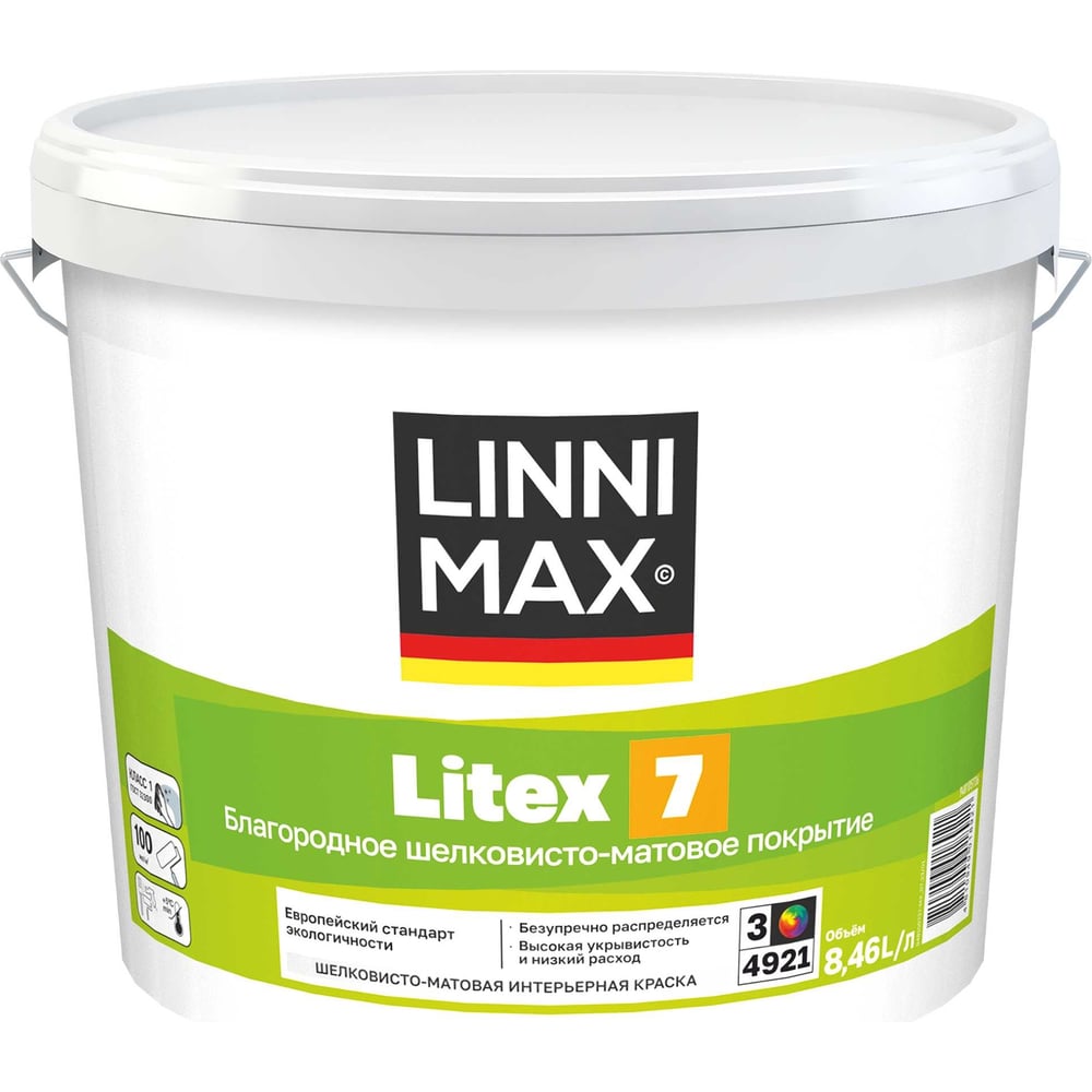 Краска водно-дисперсионная для внутренних работ LINNIMAX Litex 7 База 3, 8,46 л 948105736