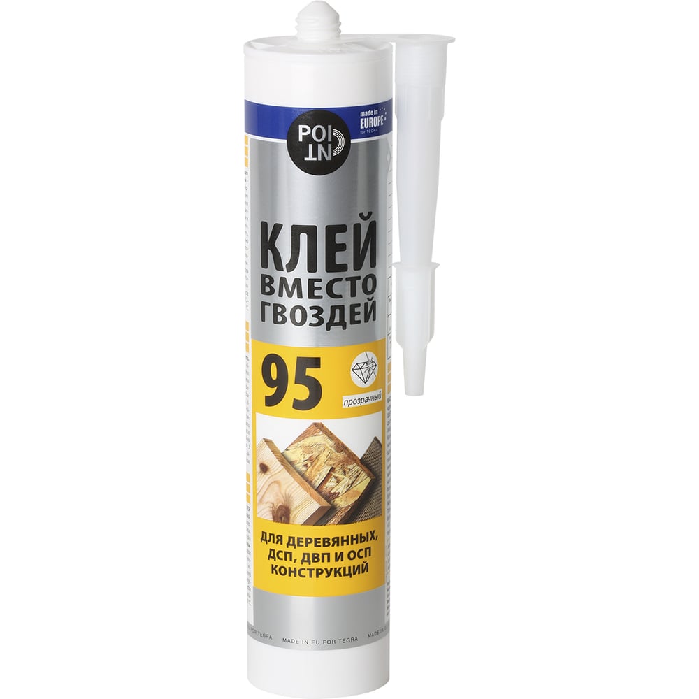 Клей вместо гвоздей POINT на основе акриловой дисперсии, 95 / Glue 280 мл 03-1-0-295